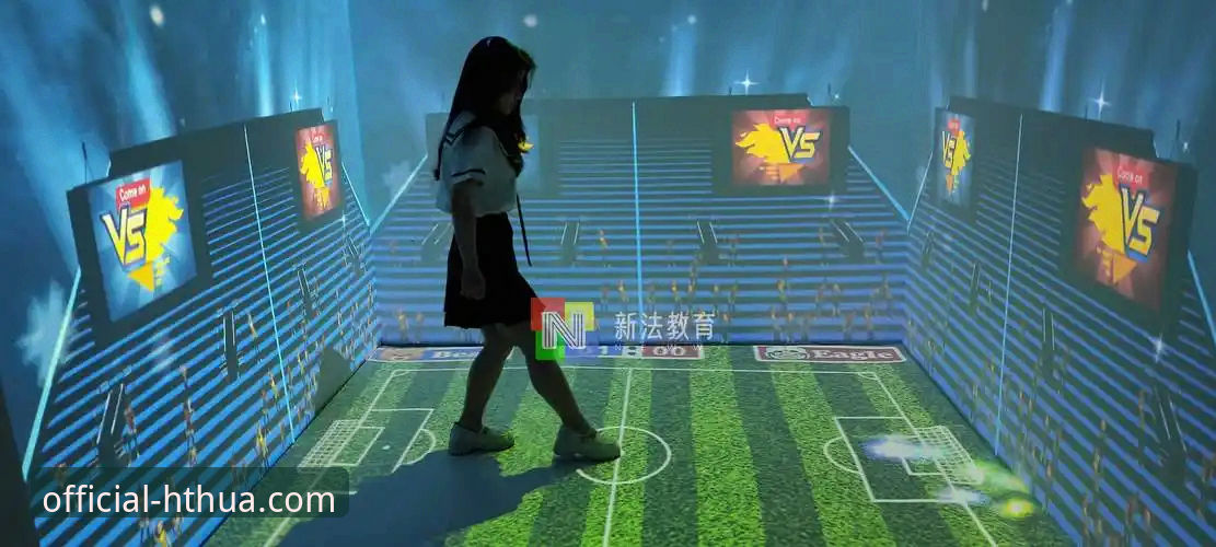 华体会官方App 4大突破性技巧:华体会官方App如何重新定义体育互动体验?