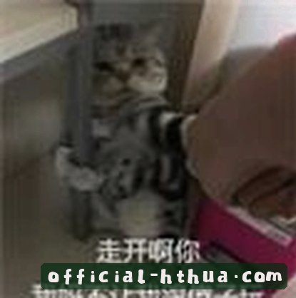 王强